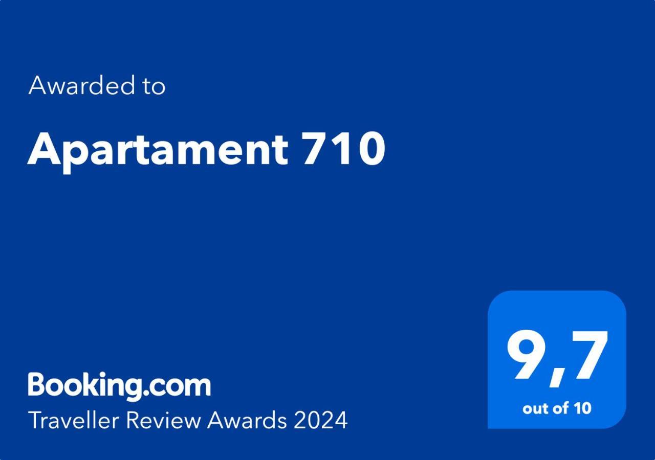 شقة Apartament 710 كاتوفيتسه المظهر الخارجي الصورة
